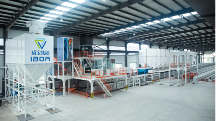 泰安市新型建材产业链 依托数字化转型提升智能制造发展水平