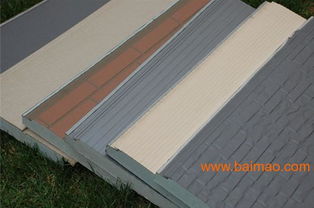 青岛山东金属外墙挂板 新型建筑材料的卓越选择