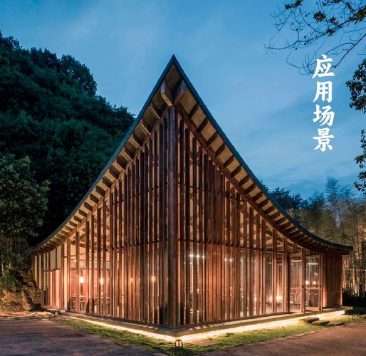 竹钢 新型绿色建筑材料的未来之星