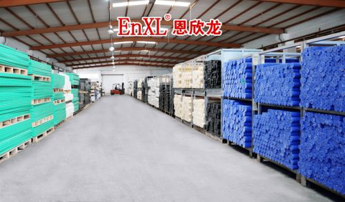 恩欣龙特种材料亮相2020第三届5G加工产业链展览会，展示高性能工程塑料加工件